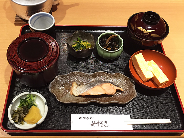 Restaurant Ryokan YAMAZAKI Takao Kyoto