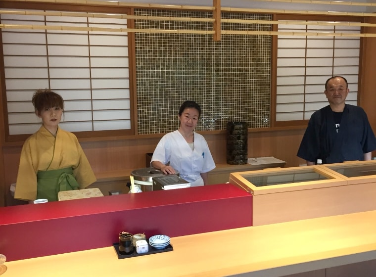お食事処・旅館やまざきイメージ