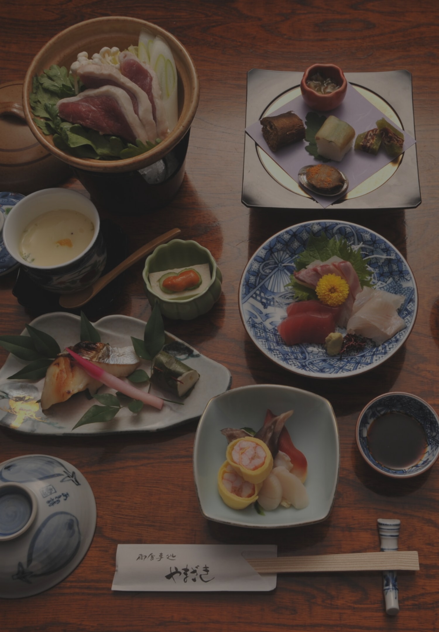 お食事処・旅館やまざき
